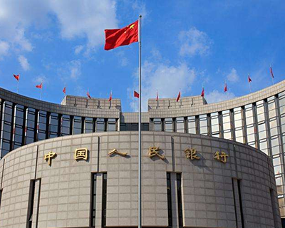央行出手了！银行账户涉及此类交易将被关停！工农建三大行已发声明