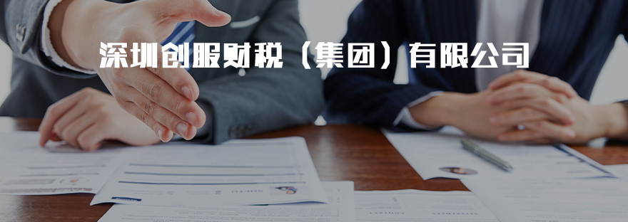 在线咨询