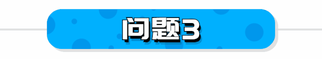 3333.gif