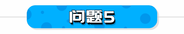 5555.gif